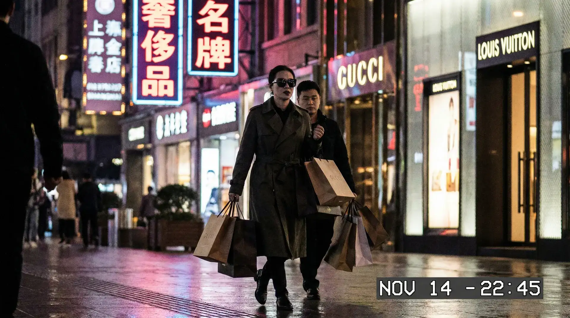 免费黄色软件下载 - 奢侈品购物被拍